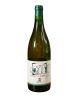 Bianco di Ampeleia Costa Toscana IGT, 2023 - Ampeleia