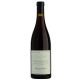 Coteaux Bourguignons Pinot Noir Gamay, 2022 - Julien Altaber Sextant