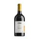 Ramí, 2022 - Azienda Agricola COS