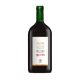 Unlitro Costa Toscana IGT, 2022 - Ampeleia - 100 cl